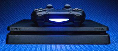 Sony добавила на PlayStation 4 одну из функций PlayStation 5 — вышло системное обновление 11.0 - gamemag.ru