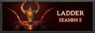 5 рейтинговый сезон Diablo II: Resurrected начнется 29 сентября - noob-club.ru