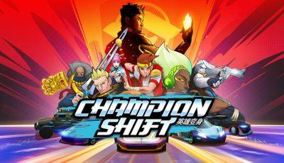 Для Champion Shift представили нового бойца перед запуском игры - lvgames.info