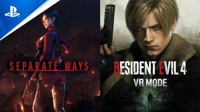 VR-режим ремейка Resident Evil 4 выйдет этой зимой на PlayStation VR2 - playground.ru - Tokyo