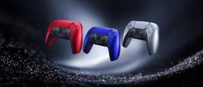 Sony представила металлические расцветки накладок для PlayStation 5 и контроллеров DualSense - gamemag.ru - Лондон
