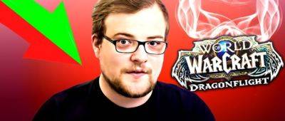 Текущее состояние World of Warcraft и почему у игроков нет интереса к Dragonflight - noob-club.ru