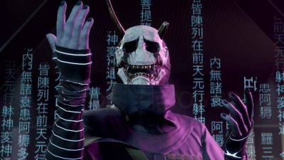 Кількість гравців у GhostWire: Tokyo перевищила 6 мільйонівФорум PlayStation - ps4.in.ua - місто Tokyo