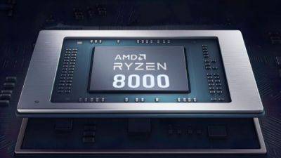 Утечка подтверждает наличие 16 ядер RDNA 3.5 у графического процессора APU AMD Ryzen 8000 Strix Point - playground.ru