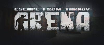 "Вот это бойня": 9 минут геймплея российского шутера Escape from Tarkov: Arena с TGS 2023 - gamemag.ru - Tokyo