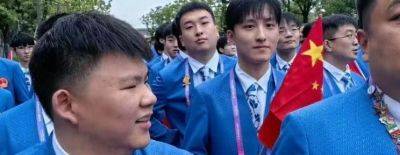 Сборная Китая с Ame, XinQ и Somnus`M приняла участие в открытии 19-х Азиатских игр - dota2.ru - Китай - Ханчжоу