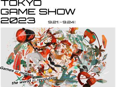 Объявлены даты Tokyo Game Show 2024 и победители премии Japan Game Awards 2023 Future Division - playground.ru - Токио - Япония - Tokyo