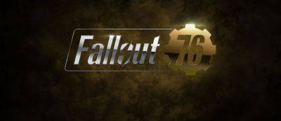 Филипп Спенсер - Глава Xbox Фил Спенсер рассматривал возможность закрыть Fallout 76 в 2021 году - gamemag.ru