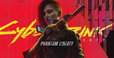 Projekt Red - Представлен релизный трейлер Cyberpunk 2077: Phantom Liberty - trashexpert.ru