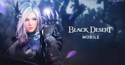 Масштабное обновление BLACK DESERT Страна Утра уже доступно на мобильных платформах - lvgames.info - Корея