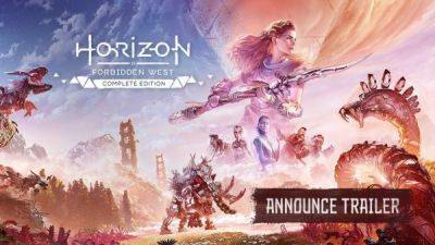Состоялся официальный анонс Horizon Forbidden West: Complete Edition для ПК и PlayStation 5 - playground.ru