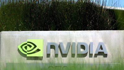 Полиция нагрянула с обысками во французские офисы NVIDIA в рамках антимонопольного расследования - playground.ru - Сша - Франция