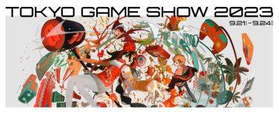 Тосихиро Нагоси - Джерри Хук - Кролик и боевой мех: Появился тизер новой игры, которую представят на японской выставке TGS 2023 - gamemag.ru - Tokyo