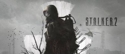 Захар Бочаров - GSC Game World высказалась о готовности S.T.A.L.K.E.R. 2: Heart of Chornobyl — осталась полировка - gamemag.ru