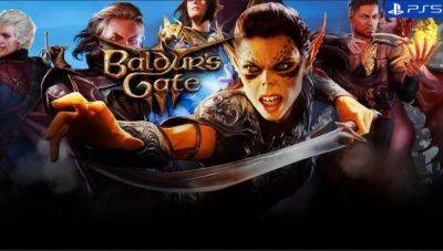 Baldur's Gate 3 в очередной раз стала самой высокооцененной игрой 2023 года на Metacritic - playground.ru