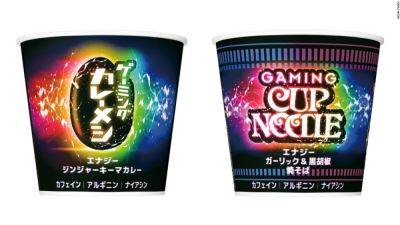 Cup Noodles brengt cafeïnehoudende 'gamervriendelijke' versie van bekende noedels naar Japan - ru.ign.com - Japan