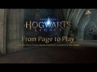 Гарри Поттер - Джоан Роулинг - Hogwarts Legacy: Avalanche показали, как переносили материал книг о Гарри Поттере в игру - playground.ru