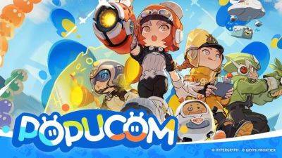 Кооперативная игра POPUCOM анонсирована для PC, PS4 и PS5 - mmo13.ru