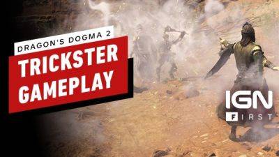 Геймплейный ролик Dragon's Dogma 2 посвящён Иллюзионисту, новому классу в ролевой игре - playground.ru