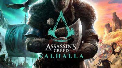 Assassin’s Creed Valhalla добавлена в сервис Xbox Game Pass - lvgames.info