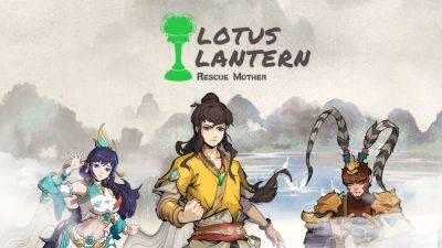 Сунь Укун - 663 Games анонсирует новый экшен-игру в жанре Roguelite Lotus Lantern: Rescue Mother - lvgames.info