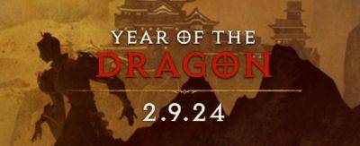 9 февраля в Diablo: Immortal начнется событие в честь Года Дракона - noob-club.ru