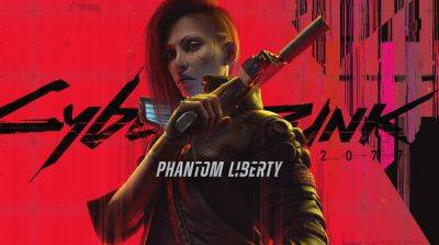 Обзор масштабного DLC Phantom Liberty для Cyberpunk 2077 - playerone.cc