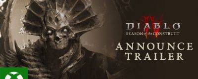 «Ceзoн кoнcтpукта» - новый сезон Diablo IV - horrorzone.ru