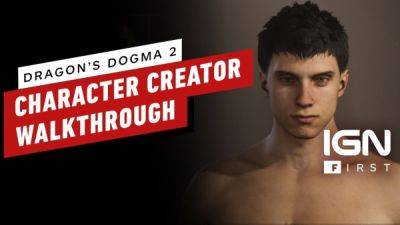 Детальный взгляд на редактор персонажей в Dragon's Dogma 2, который позволяет создавать уникальную внешность героя - playground.ru