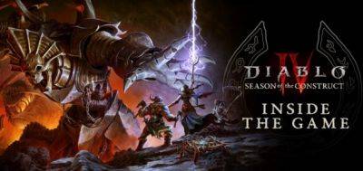 Разработчики Diablo IV показали новинки «Сезона конструкта» на видео - noob-club.ru
