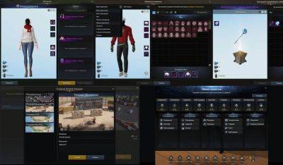 В Lost Ark добавят манекены и игровые площадки для Поместья - top-mmorpg.ru