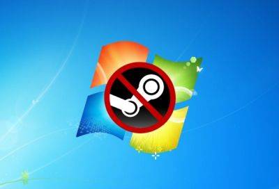 Steam больше не поддерживает Windows 7, 8 и 8.1 - playground.ru