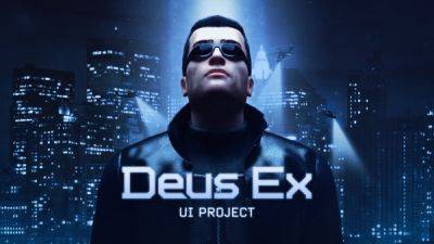Адам Дженсен - Слух: в разработке находится ремейк Deus Ex на Unreal Engine 5 - playground.ru
