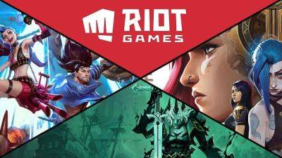 Riot Games уволит 530 сотрудников и отказывается от бренда Riot Forge - playground.ru