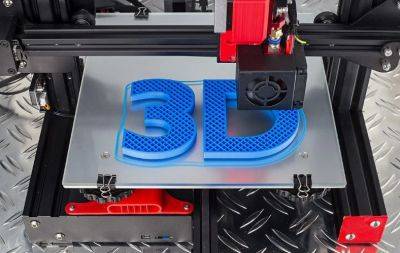 Преимущества 3D печати: инновация, гибкость и экономическая эффективность - worldgamenews.com