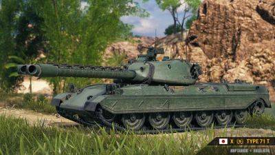 Мир Танков - В Мир Танков представили балансные правки обновления 1.24 - lvgames.info