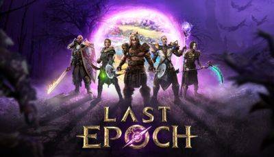Авторы Last Epoch определились с датой выхода игры - fatalgame.com