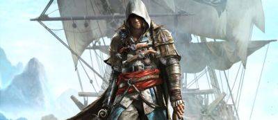 СМИ: Разработчики Skull & Bones готовят ремейк Assassin's Creed IV: Black Flag как минимум с осени прошлого года - gamemag.ru - Сингапур