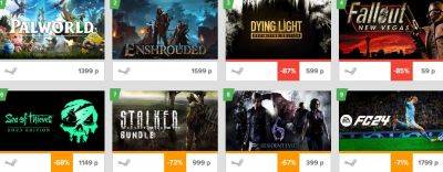 Дешевые Palworld и Enshrouded — акции за неделю от Steambuy - zoneofgames.ru