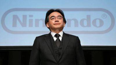 Покойный президент Nintendo считал, что увольнения - это не решение проблемы - playground.ru