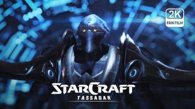 Фанатский синематик «StarCraft: Tassadar» – часть 2 от Nak Ma - noob-club.ru