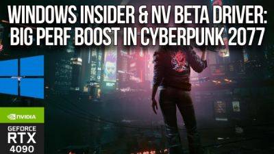 Бета-драйвер NVIDIA 550.09 значительно повышает производительность в Cyberpunk 2077 - playground.ru