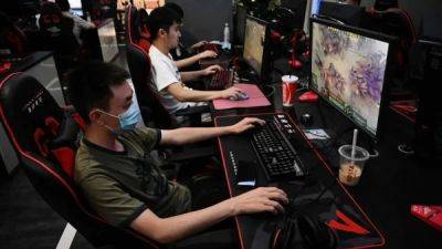 Правительство Китая уволило чиновника после того, как новые видеоигровые ограничения вызвали многомиллиардные потери - playground.ru - Китай - Россия