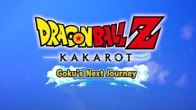 Dragon Ball Z: Kakarot представляет последнее DLC, посвященное Убу - lvgames.info