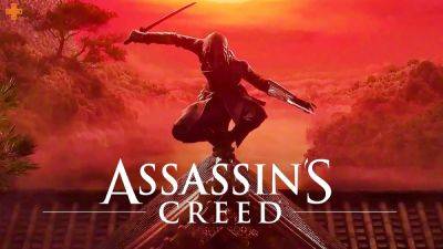 Инсайдер: Assassin's Creed Red планируют выпустить в ноябре этого года - fatalgame.com - Япония