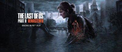 Элли сражается с заражёнными в режиме No Return ремастера The Last of Us Part II - gamemag.ru