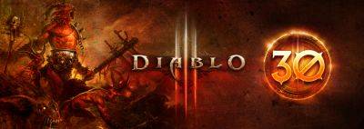 30 сезон Diablo III – «Повелители Преисподней» – начнется 12 января - noob-club.ru - city Sanctuary