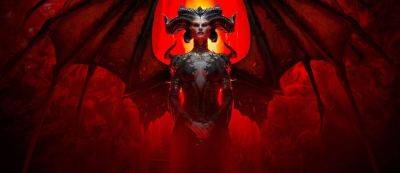 Diablo IV обзаведётся поддержкой технологии трассировки лучей на ПК — трейлер - gamemag.ru