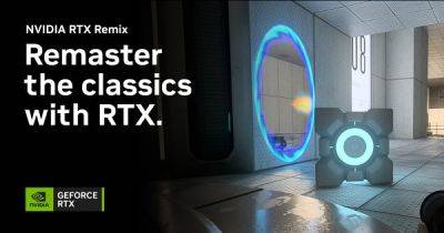 NVIDIA подтвердила, что открытая бета-версия RTX Remix стартует 22 января - playground.ru