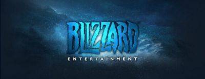 Джейсон Шрайер - Джейсон Шрайер назвал список из 17 отмененных игр Blizzard - noob-club.ru